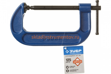 Струбцина Зубр ПСС-130 тип G 125 мм, 32245-125_z02