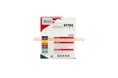 Круг алмазный гибкий шлифовальный Extra Line Universal №50 (100х2.5 мм; сухая/мокрая) DIAM 000672