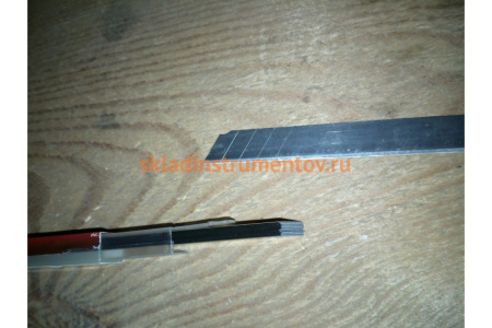 Лезвия Matrix 9 мм 10 шт. 793115