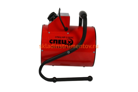 Тепловая пушка Спец 2 кВт 220 Мини СПЕЦ-HP-2.003C