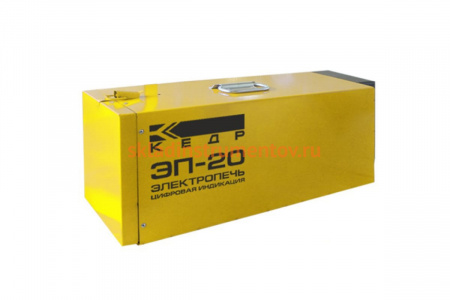 Электропечь с цифровой индикацией, 220 В, 400C, загрузка 20 кг КЕДР ЭП-20 8007893