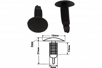 Клипса крепления обшивки Aist 67343009 00-00011348