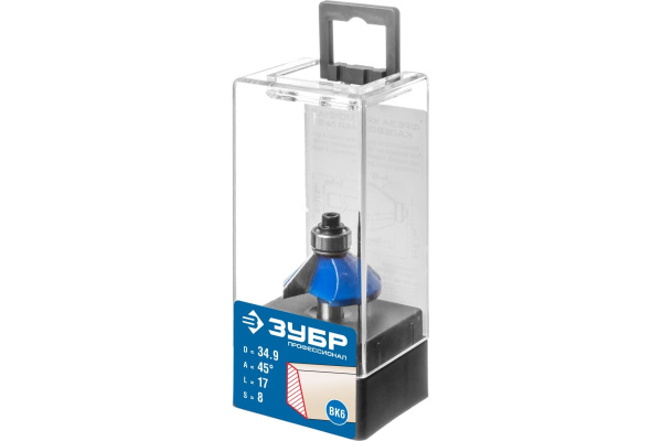 Фреза кромочная калевочная фасочная №9 ПРОФЕССИОНАЛ (34.9х17х60.5 мм; угол 45 град; хвостовик 8 мм) Зубр 28711-34.9