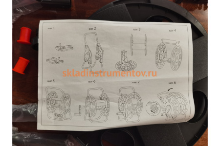 Катушка для садового шланга малая, без колес Quattro Elementi 772-180