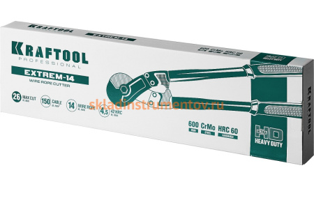 Тросорез Kraftool EXTREM-14 профессиональный, 600 мм 23339-60