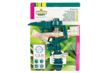 Импульсный распылитель RACO 4260-55/715C