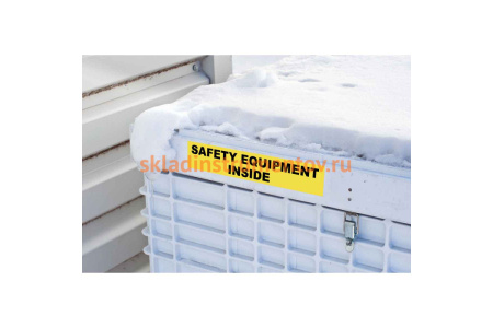 Лента непрерывная, желтая M71C-2000-595-YL BRADY brd142364