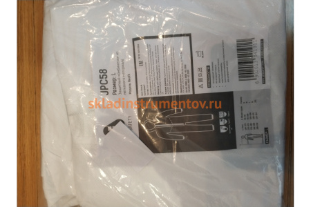 Защитный комбинезон Jeta Safety Neofit JPC58, размер L, JPC58/L