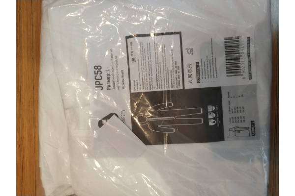 Защитный комбинезон Jeta Safety Neofit JPC58, размер L, JPC58/L