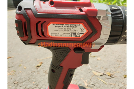 Аккумуляторный ударный шуруповерт REDVERG RD-SD20BL/2Y 6632397
