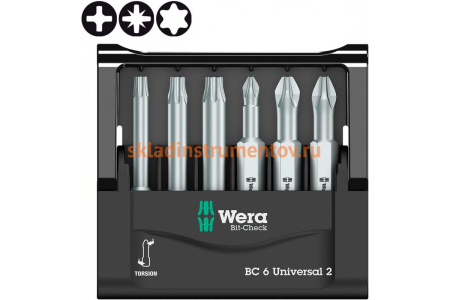Набор бит Wera 851/4 TZ PH 2/50 мм+855/4+867/4 WE-056473