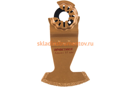 Набор насадок универсальный №3 в блистере (4 шт.) для МФИ ПРАКТИКА 240-522