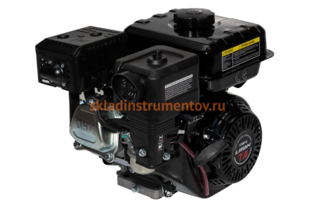 Двигатель 170F-C Pro D20 LIFAN 00-00003231