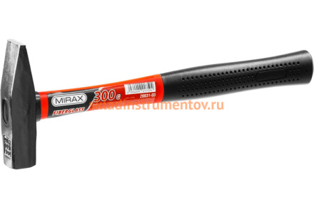 Слесарный молоток с фибергласовой рукояткой MIRAX 20031-03