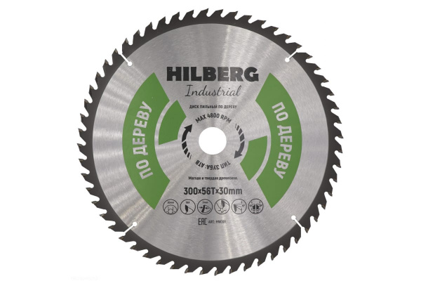 Диск пильный Industrial Дерево (300x30 мм; 56Т) Hilberg HW301