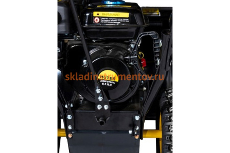 Снегоуборщик Huter SGC 4100 Wide 70/7/17