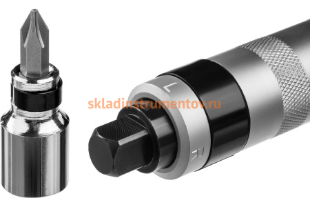 Ударно-поворотная отвертка ЗУБР Профессионал 8 предметов 2567