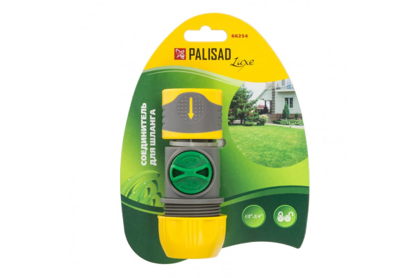 Соединитель быстросъемный универсальный 1/2-3/4" с переключателем PALISAD LUXE 66254