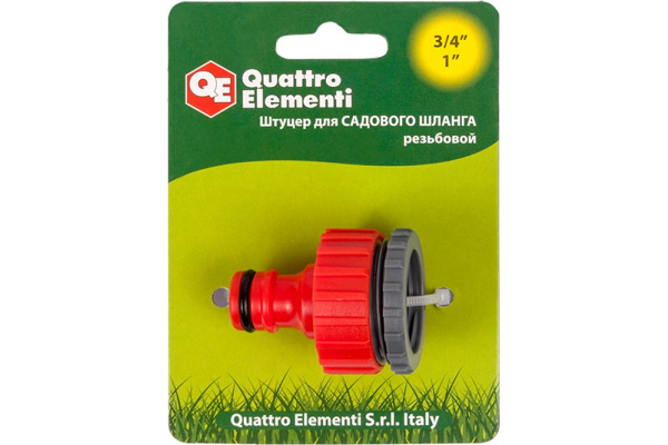Штуцер для шланга (3/4"; 1") QUATTRO ELEMENTI 645-952