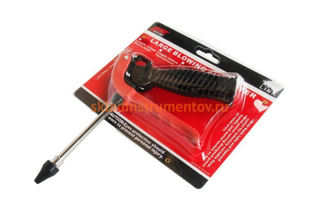 Продувочный пистолет 1/4" длина трубки 110мм 15атм. JTC-5309