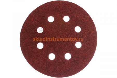 Круг шлифовальный на липучке универсальный (125 мм; Р80; 8 отверстий) KLINGSPOR 270679