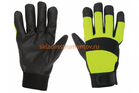 Защитные рабочие перчатки Truper GU-645 13194