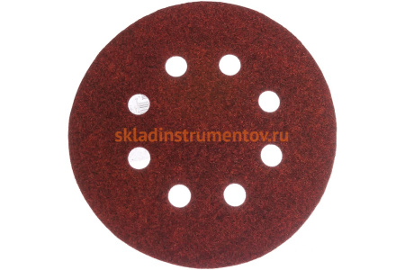 Круг шлифовальный на липучке универсальный (125 мм; Р80; 8 отверстий) KLINGSPOR 270679