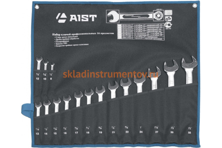 Набор комбинированных ключей AIST 15 предметов 0010815A 00-00004923