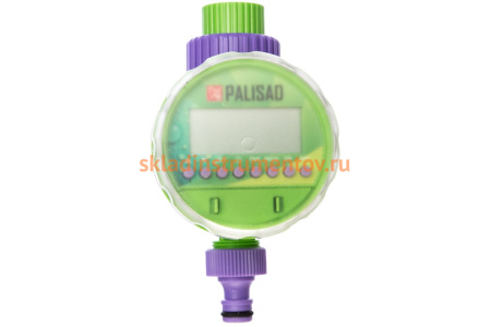 Электронный таймер для полива PALISAD 66191