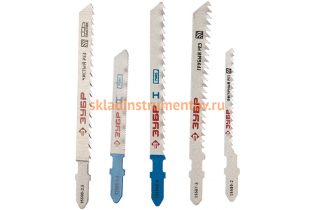 Набор пилок "ЭКСПЕРТ" 10 шт. по дереву/металлу для электролобзиков Зубр 15581-H10