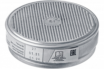 Фильтры В1 ЗУБР, для РПГ-67, два фильтра в упаковке 11143