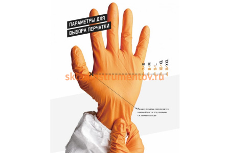 Трикотажные перчатки Jeta Safety, из хлопкоэфирной пряжи, c точечным ПВХ покрытием, размер L, 12 пар, JD011/L