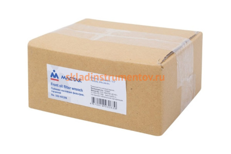 Торцевой съёмник масляных фильтров 86мм, 14 граней, 1/2, Mazda, Mitsubishi МАСТАК 103-44186