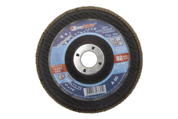 Круг лепестковый торцевой абразивный (150x22.23 мм; P60) для шлифования Луга 3656-150-25