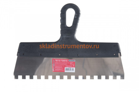 Фасадный зубчатый шпатель (нержавеющая сталь, 300мм, зуб.10x10мм) РемоКолор Мастер 12-9-300