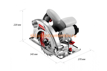 Циркулярная пила ЗУБР 1300 Вт ЗПД-1300