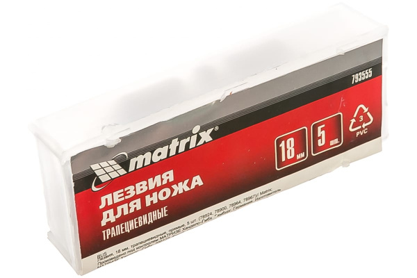 Лезвия трапециевидные, прямые для ножей 78924, 78900, 78964, 78967 (18 мм; 5 шт.) MATRIX 793555