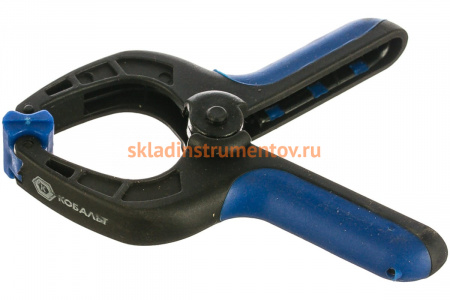 Ручной зажим 75 мм КОБАЛЬТ 244-759