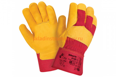 Перчатки 2Hands кожа КРС/смесовая ткань RL11 0120 Siberia
