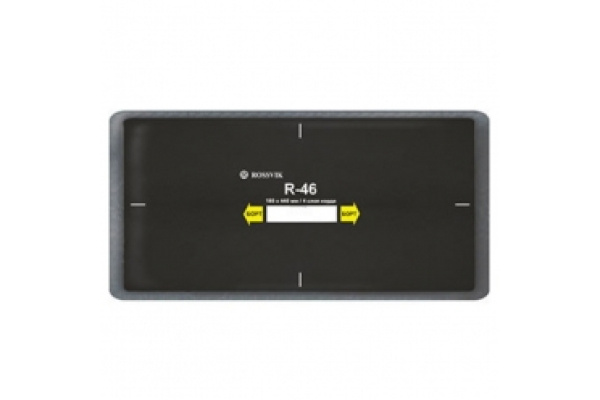 Пластыри ROSSVIK R-46 холодные 180х440/4 сл., 5 шт.  НФ-00000334