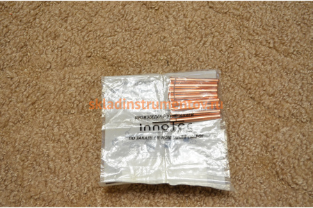 Цанга зажимная (2.4 мм) для горелок Сварог IGU0006-24