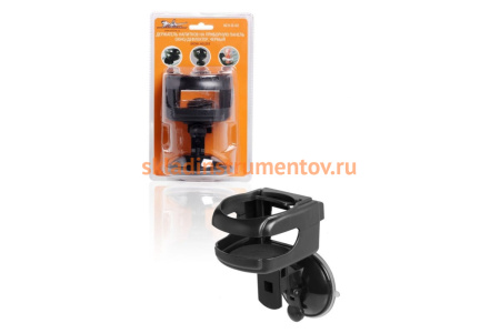 Держатель напитков на приборную панель Airline черный ACH-D-002