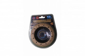 Чашка шлифовальная прямая с твердосплавным напылением (125 мм; зерно 32) РОСОМАХА 212232