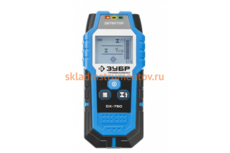 Металлодетектор Зубр ПРОФЕССИОНАЛ 45260