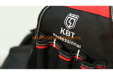 Жилет монтажника КВТ С-22 69310