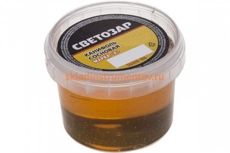 Канифоль (100 г; пластиковая банка) для паяльных работ СВЕТОЗАР 55326-100