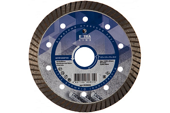 Диск алмазный Turbo Железобетон Extra Line (125х22.2 мм) Diam 000609