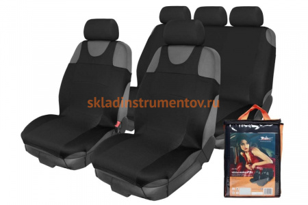 Чехлы-майки (передние/задние, комбинированные, черный цвет, полиэстер) Airline ASC-F3k