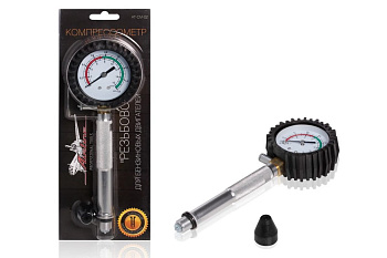 Компрессометр Airline Резьбовой для бензиновых двигателей AT-CM-02