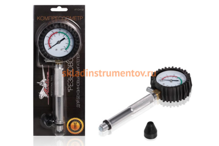 Компрессометр Airline Резьбовой для бензиновых двигателей AT-CM-02